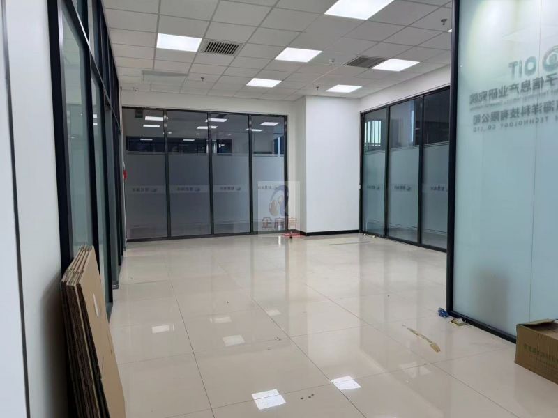 中关村科学城四季科创中心（原中关村军民融合产业园）