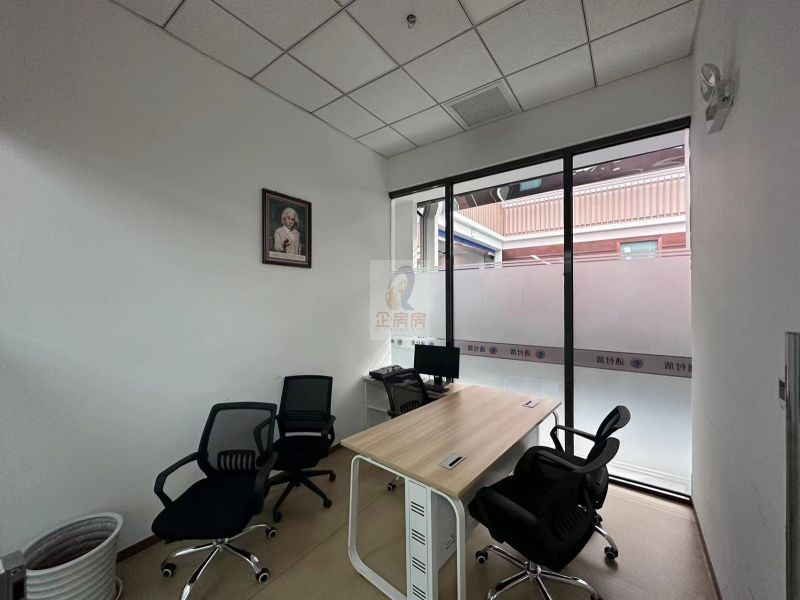 中关村科学城四季科创中心（原中关村军民融合产业园）