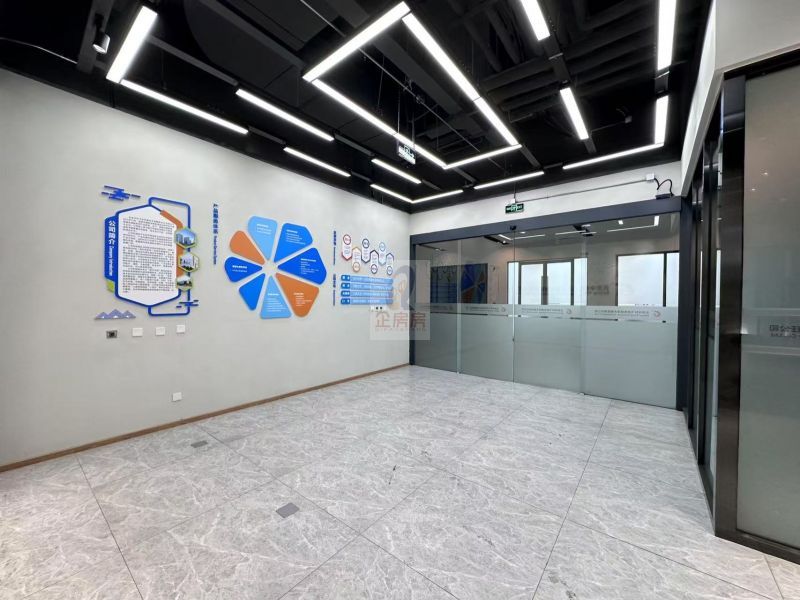 中关村科学城四季科创中心（原中关村军民融合产业园）