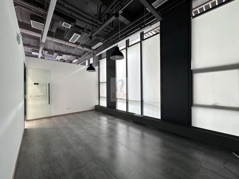 中关村科学城四季科创中心（原中关村军民融合产业园）