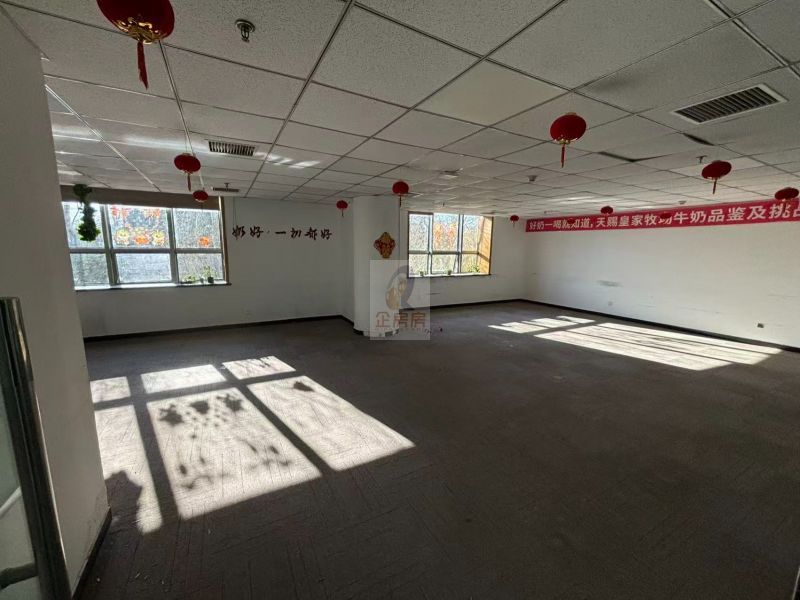 凯景铭座写字楼