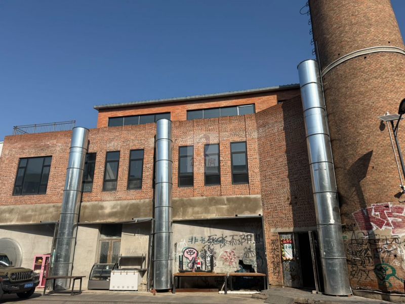 安家IWORK科技文创园