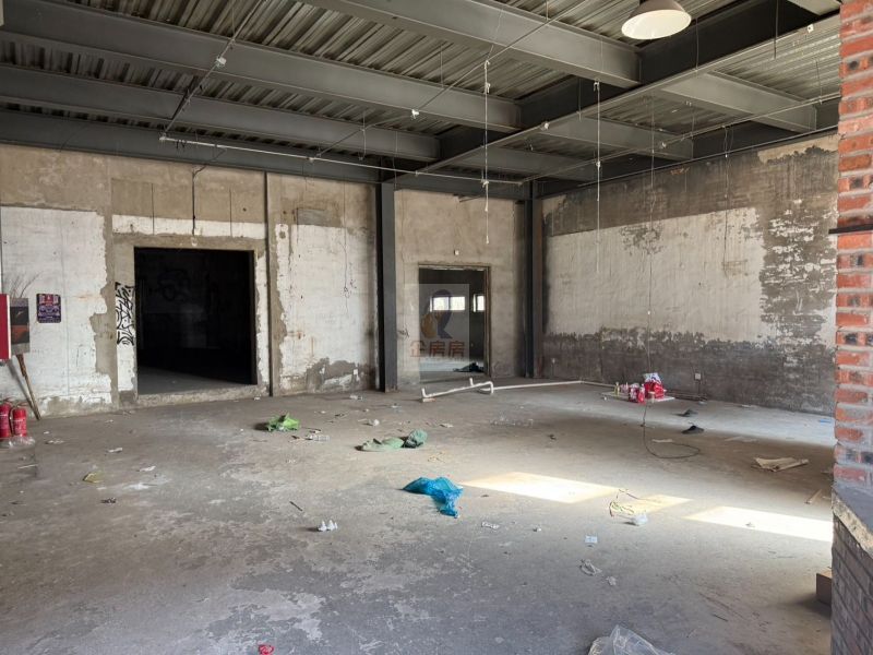 安家IWORK科技文创园