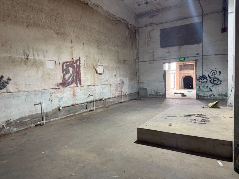 安家IWORK科技文创园