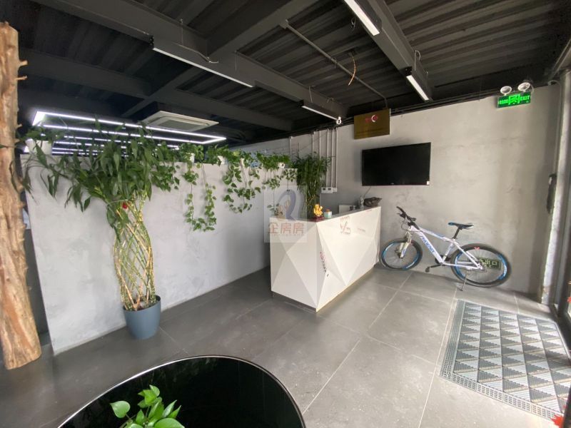 安家IWORK科技文创园