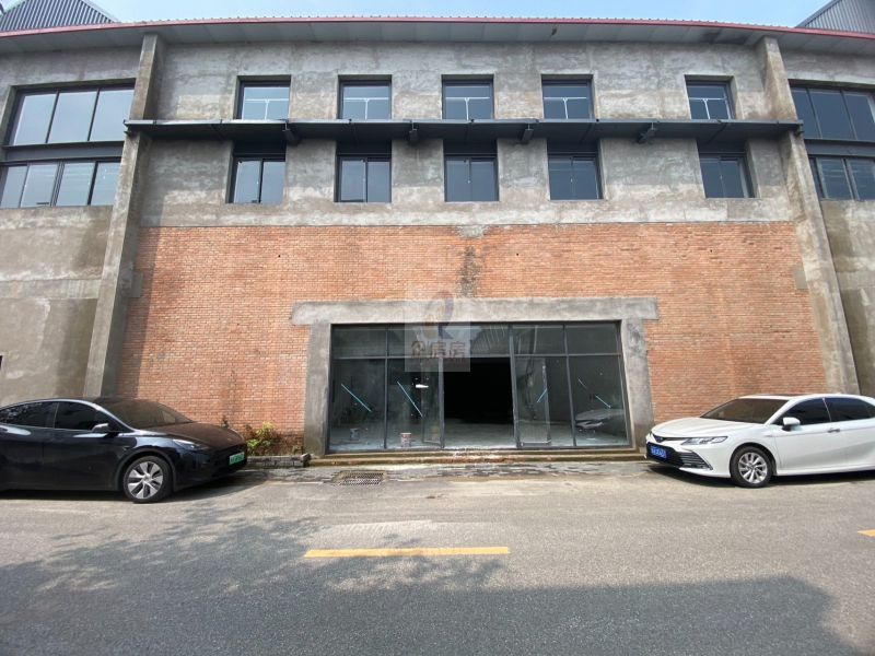 安家IWORK科技文创园