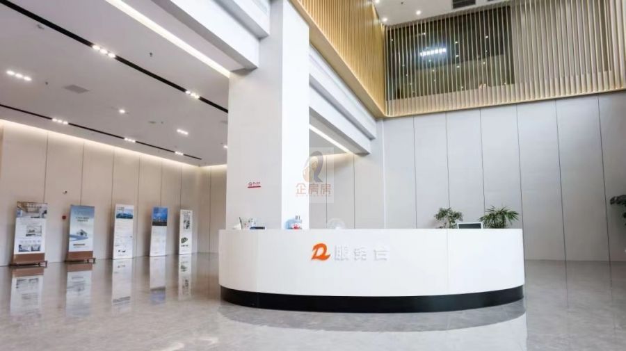 德创文化大厦（原国本文化大厦）