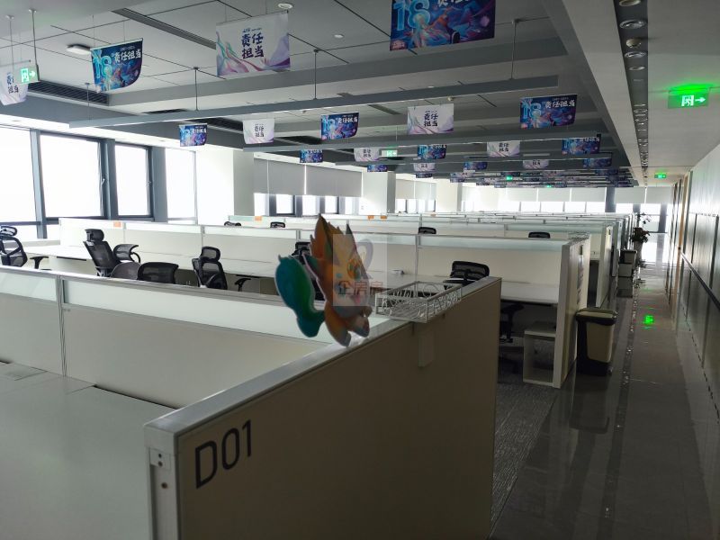 竞技世界大厦（万科天空之城）