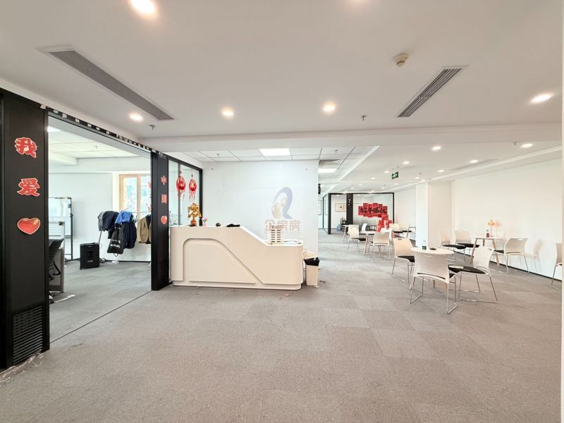 荷华国际大厦（万豪国际酒店）