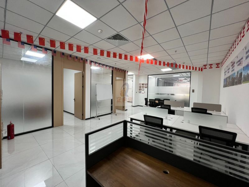 新华创新产业园（首农双创中心大厦）