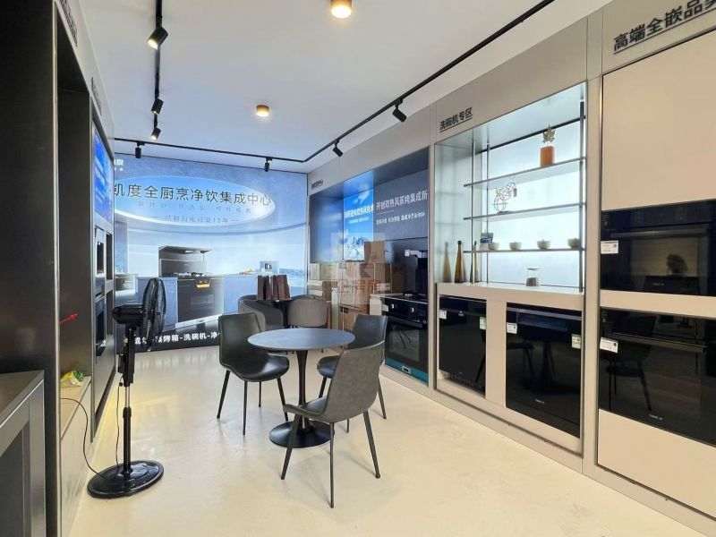 臻园文创园（臻园创新科创园）