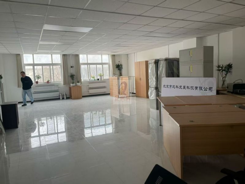 北京市西城区西直门南大街16号