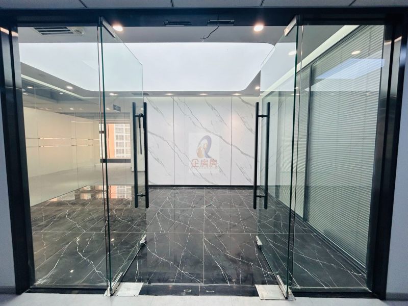 华彬国际大厦（华彬中心）