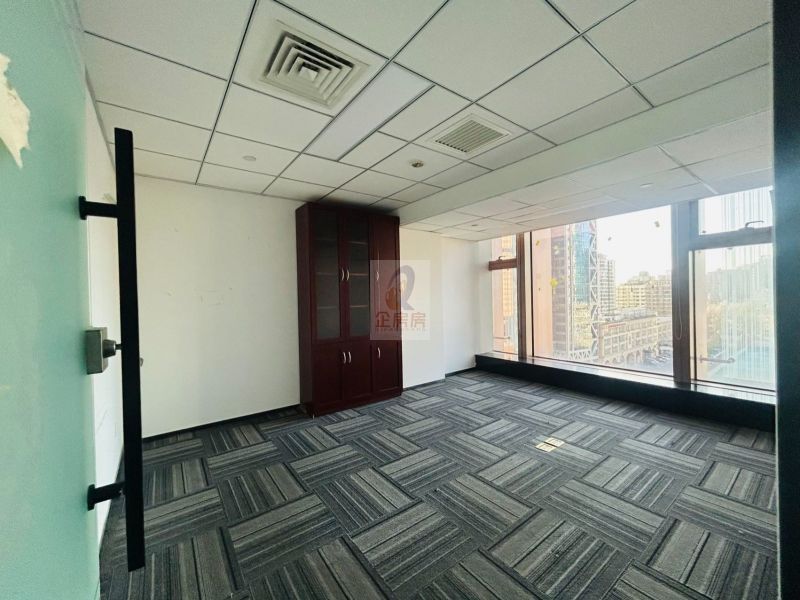 华彬国际大厦（华彬中心）