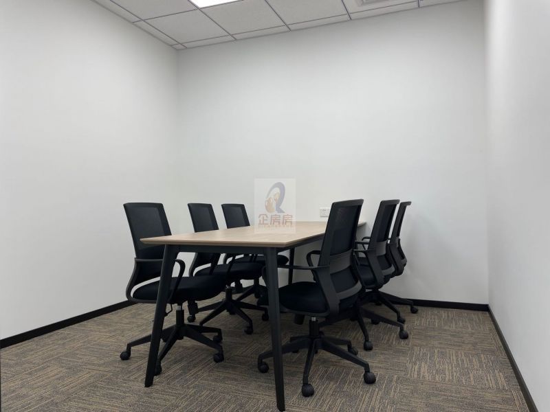 远洋国际中心A座