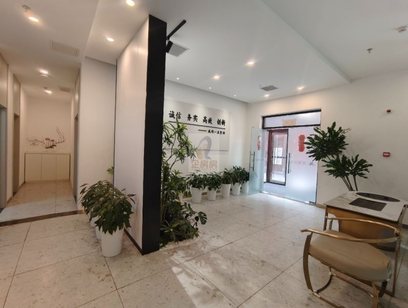 电子城新媒体创新产业园