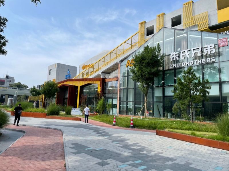 菁英梦谷（常营）