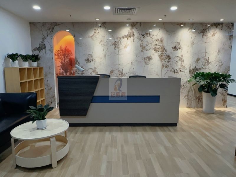 SOHO现代城（B座C座）