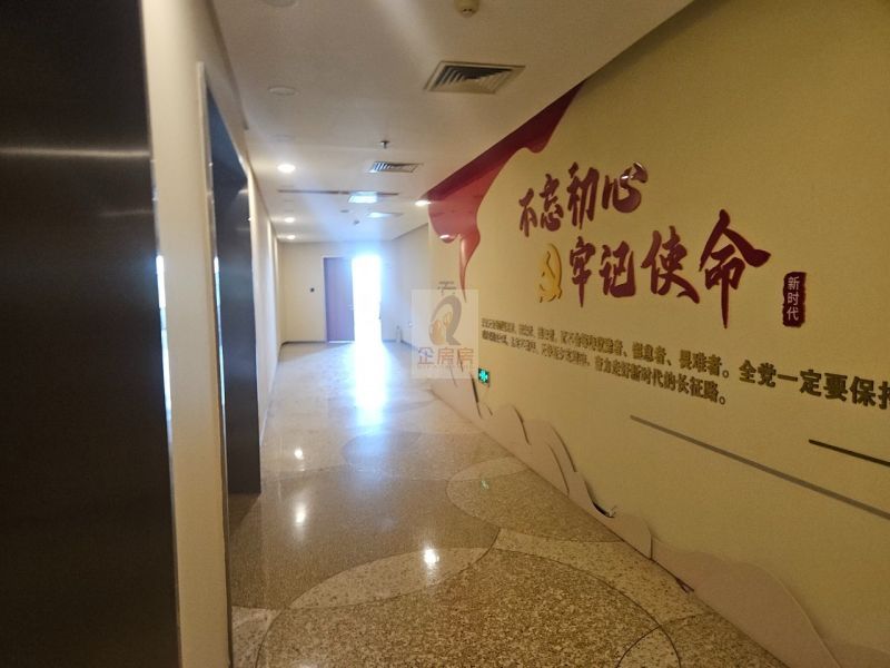 西山赢府国际商务中心
