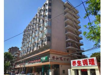 化贸大厦