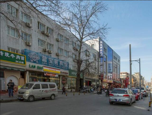 蓝宝商务大厦