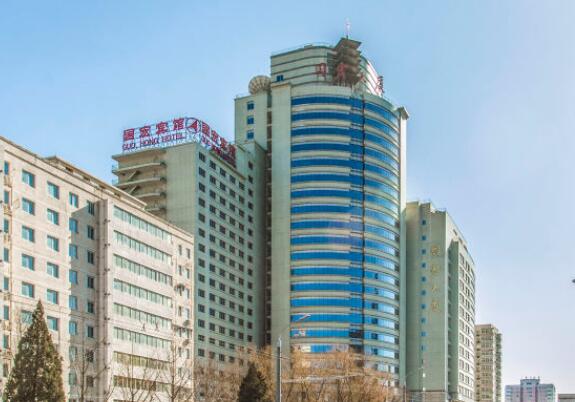国宏大厦