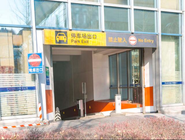 普天大厦