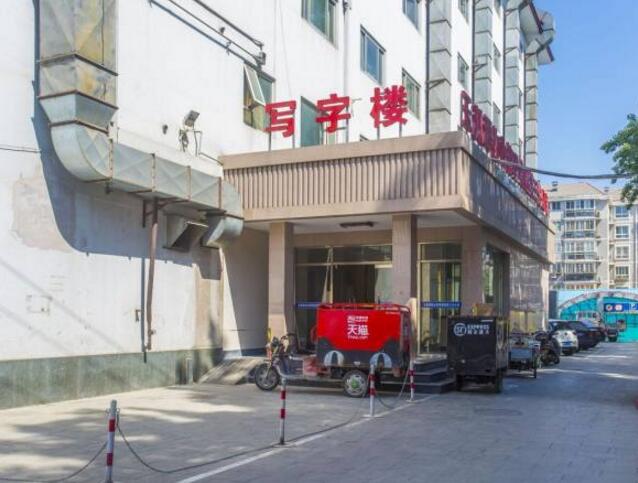 万城大厦