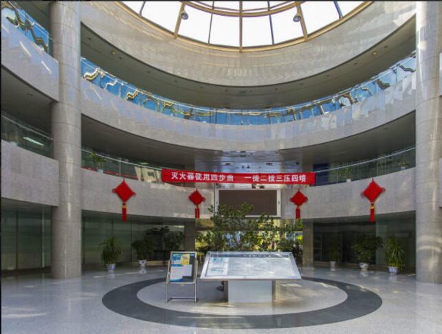 华夏科技大厦