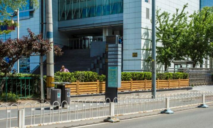 中国化工大厦（中关村）详情