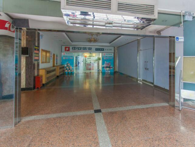中科大厦（中关村）详情