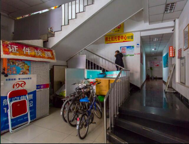 巨擘达写字楼
