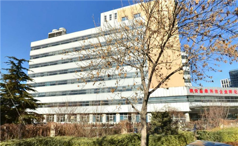 颐安鑫鼎科技大厦