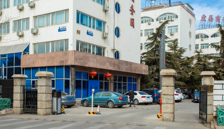 宏昌商务园