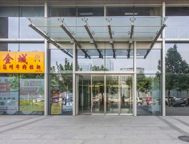 金澳国际大厦