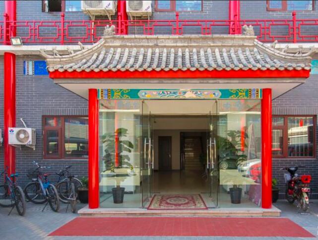 中泰大厦
