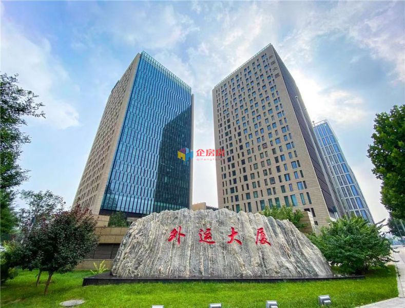 招商局广场（外运大厦）