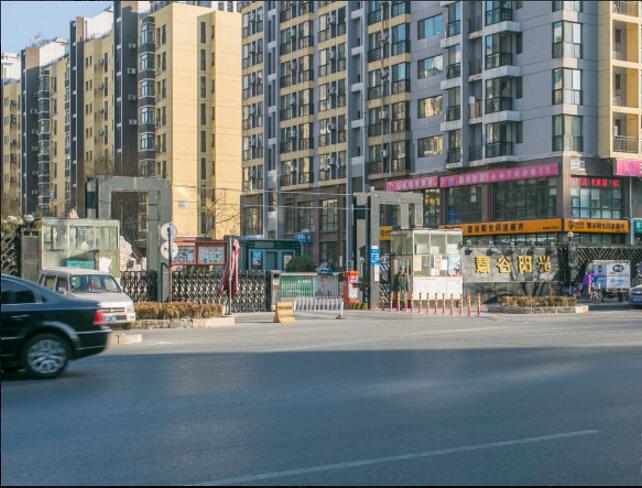 慧谷阳光 详情