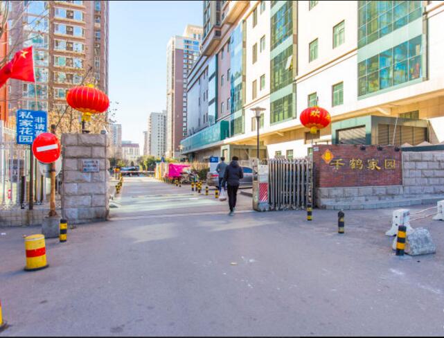 千鹤家园 