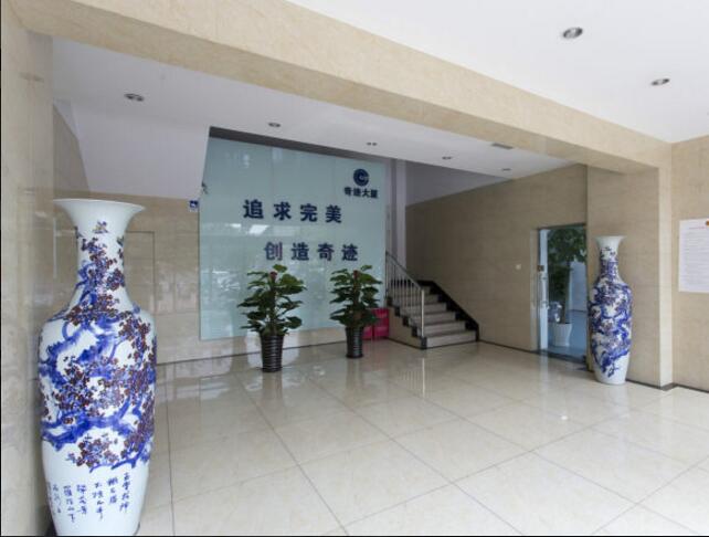 奇迹大厦 详情