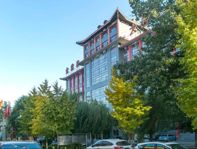 金鼎泰大厦 
