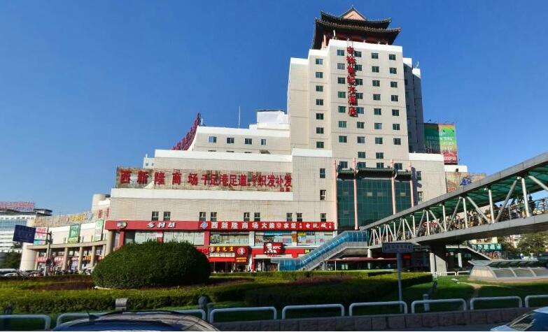 中裕世纪大酒店写字楼（中裕写字楼）