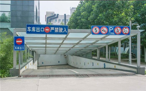 崇新创意大厦 