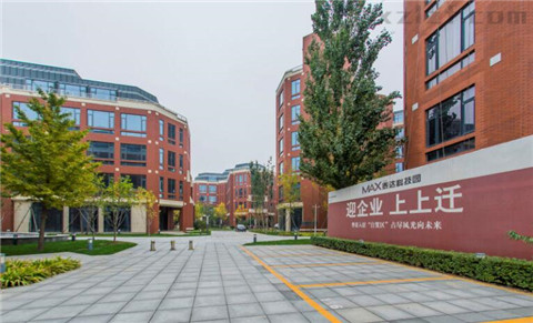 MAX泰达科技园 