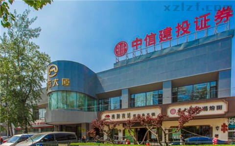 迈行大厦 