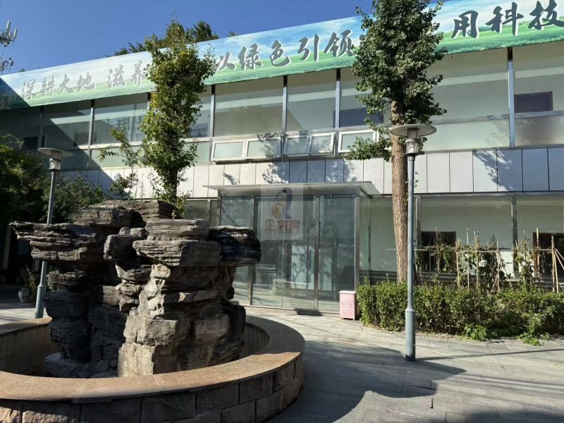 王庄路27号院 