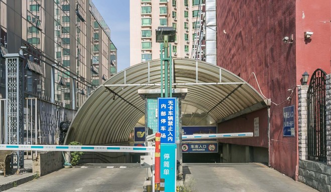 中嘉大厦