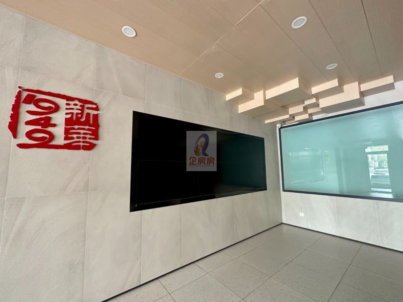 鸿儒大厦 