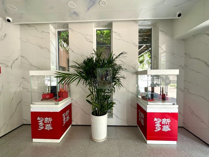 鸿儒大厦 