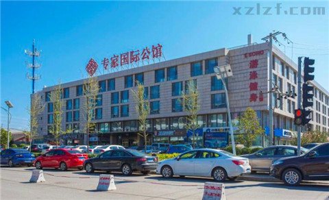 专家国际公馆详情